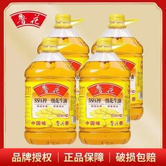 【新货】鲁花5s压榨一级花生油5L桶装食用油家用正品调和油一整箱