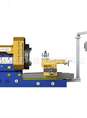 供应CX64160金属加工机械端面车床 可用于钻孔扩孔车削外圆