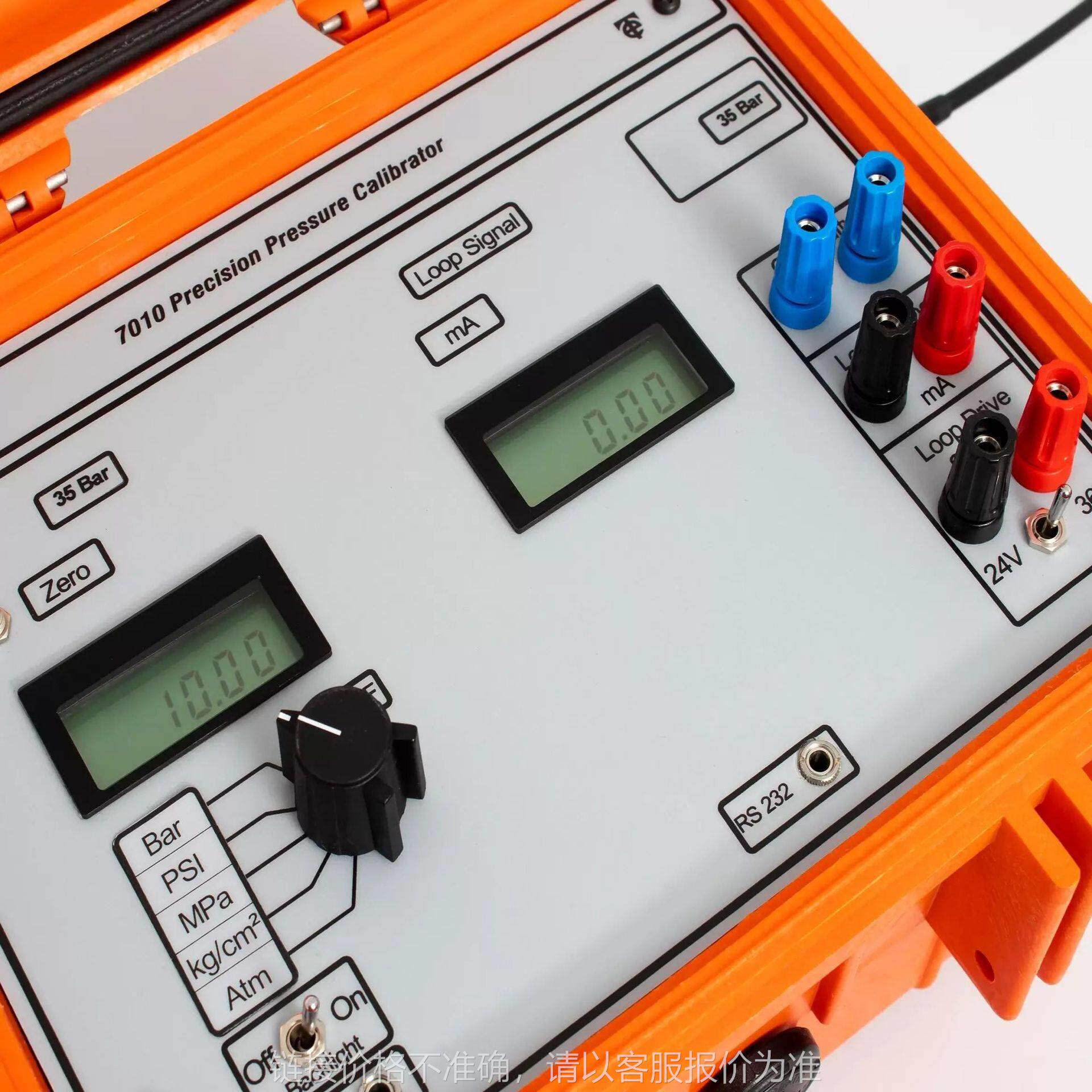 单通道便携式压力校验仪7010【英国原装正品】