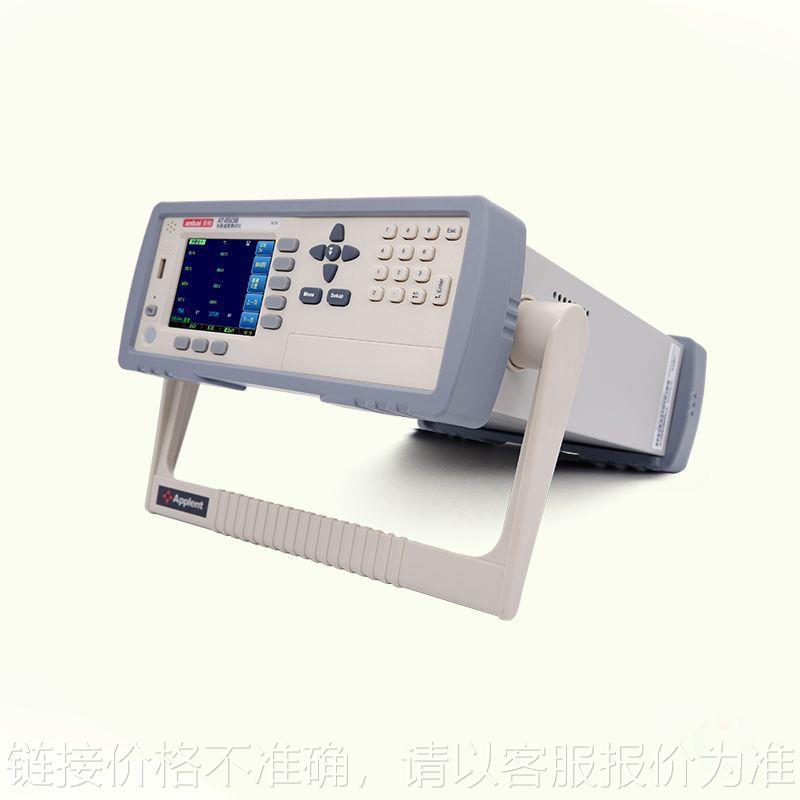 AT4508可编程多路温度测试仪 可扩展128路 好用不贵 方便快捷