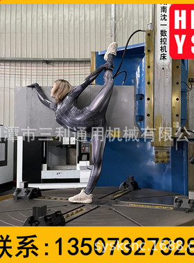 数控立车1.6米精度高金属加工机床 C5120A单柱立式车床 硬轨立车