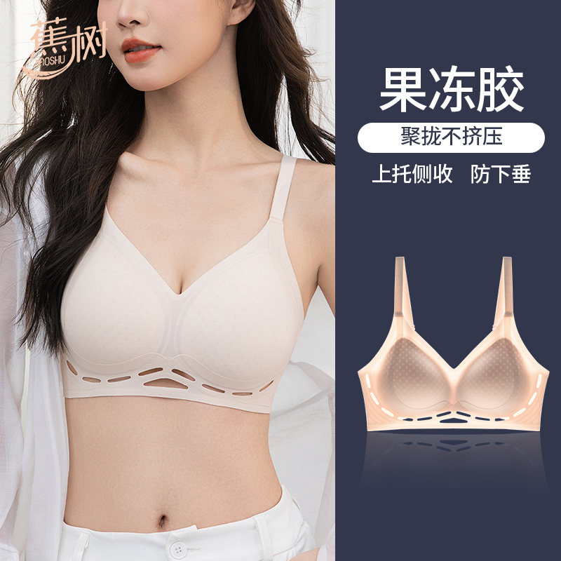 潮流精品,品质保证