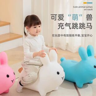 儿童骑马跳跳马充气兔子跳跳鹿加大加厚橡胶马皮马宝宝婴儿摇摇马