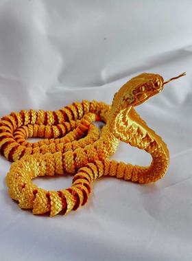 3d打印关节蛇模型金蛇献瑞居家摆件饰品潮玩整蛊玩具全身可动仿真