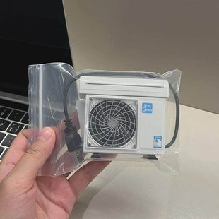 喷雾发移动小空调挥香薰出风口迷你空调玩具模型香水太阳能器仿真