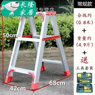 0家用爬折叠加厚8梯室内楼梯 .工程步2米便携人字梯铝合金梯子梯