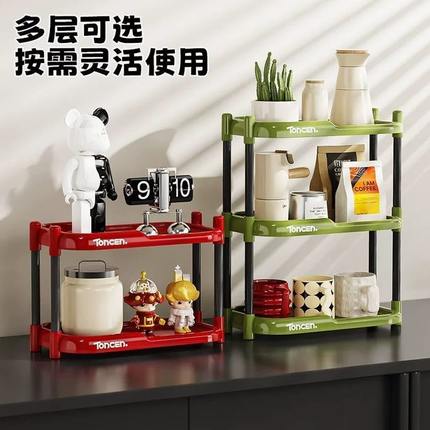 子茶杯整理架水杯书桌收纳架办公桌多层神器子工位整理桌面置物架