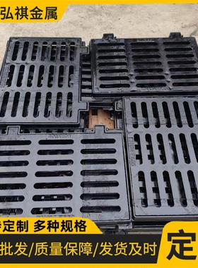 球墨铸铁篦子450×750下水道漏水篦子集水口井盖铸铁雨水篦子