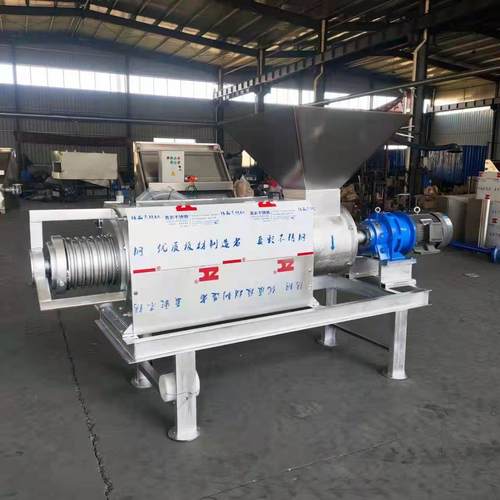 养殖场牛粪鸡鸭粪猪粪粪污处理设备处理粪便不锈钢干湿分离机