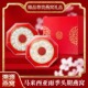 马来西亚干燕窝正品 干盏孕妇孕期滋补燕盏礼盒精选