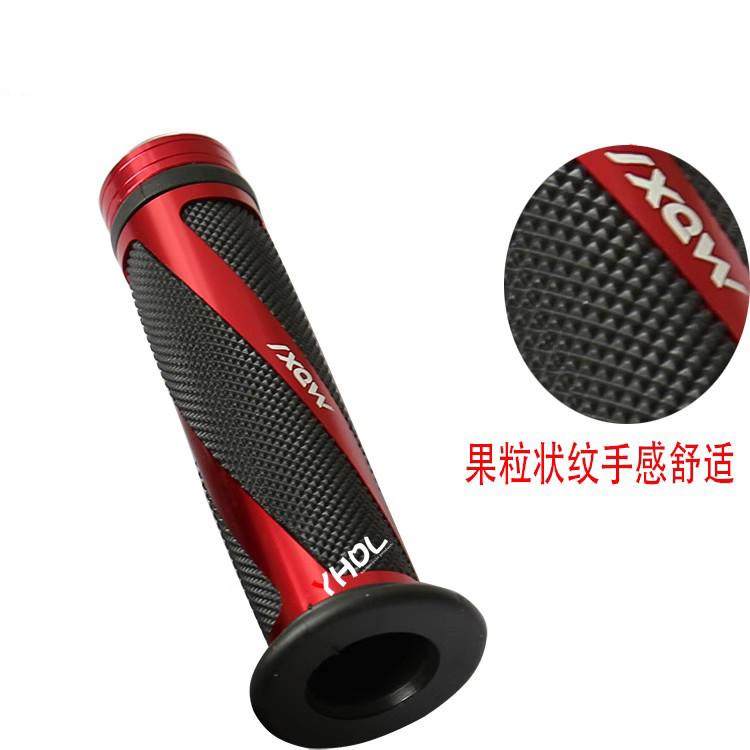 摩托车改装配件 鬼火手把套 助力车踏板车 装饰油门手把胶