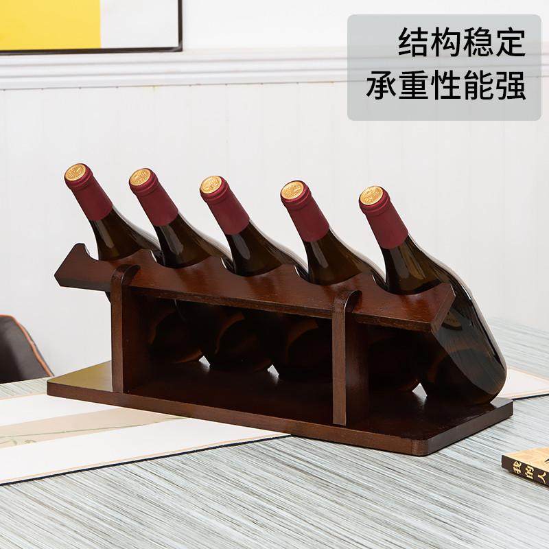 极简易红酒架摆件橡胶木实木酒瓶展示架葡萄酒架子酒柜高档装饰品,餐饮具,酒架,淘宝优惠券,粉丝福利购,淘宝优惠卷