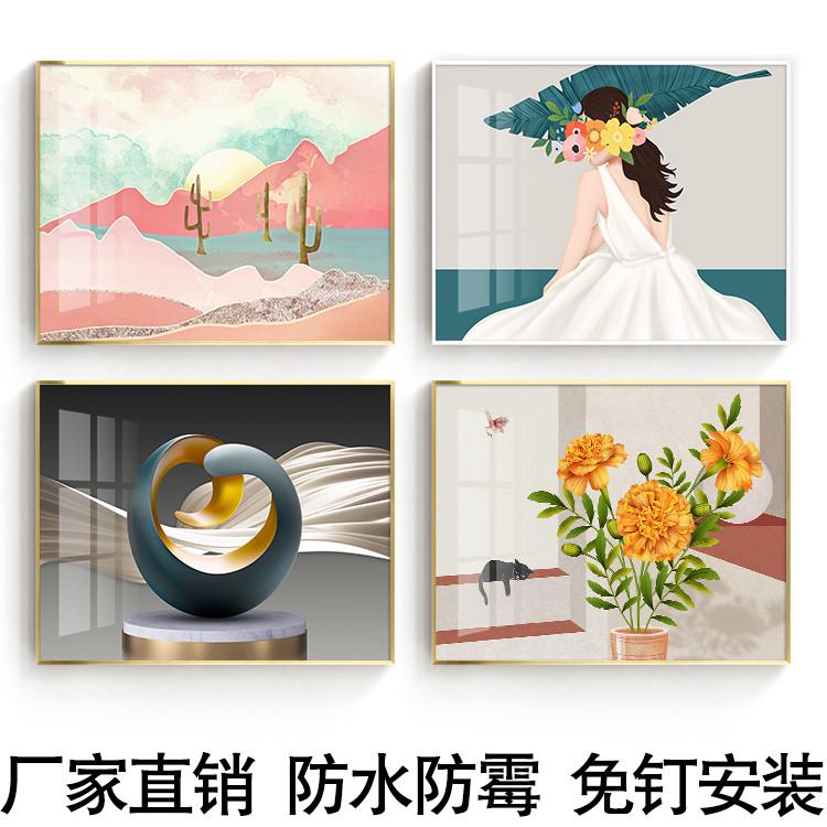 横版餐厅卫生间厕所防水装饰画北欧轻奢遮挡电闸电表箱客厅挂画图片