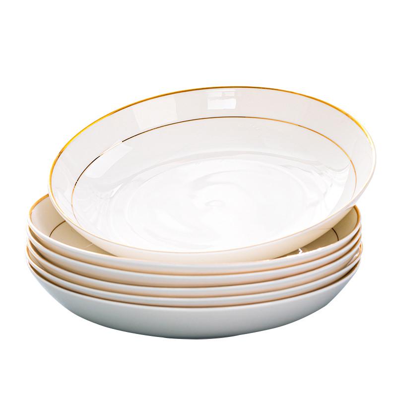 唐山欧式金边骨瓷盘子菜盘家用组合套装纯白陶瓷碟子汤盘子可微波