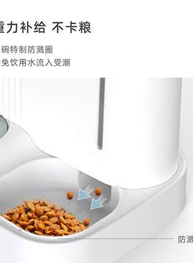 美芙猫咪饮水机自动喂食器宠物插电喂水流动不喝水狗狗防打翻双碗