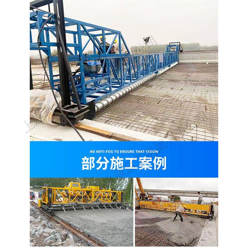 超声波桥面摊铺机平衡钢丝激光公路整平机机械化液压路面平整机