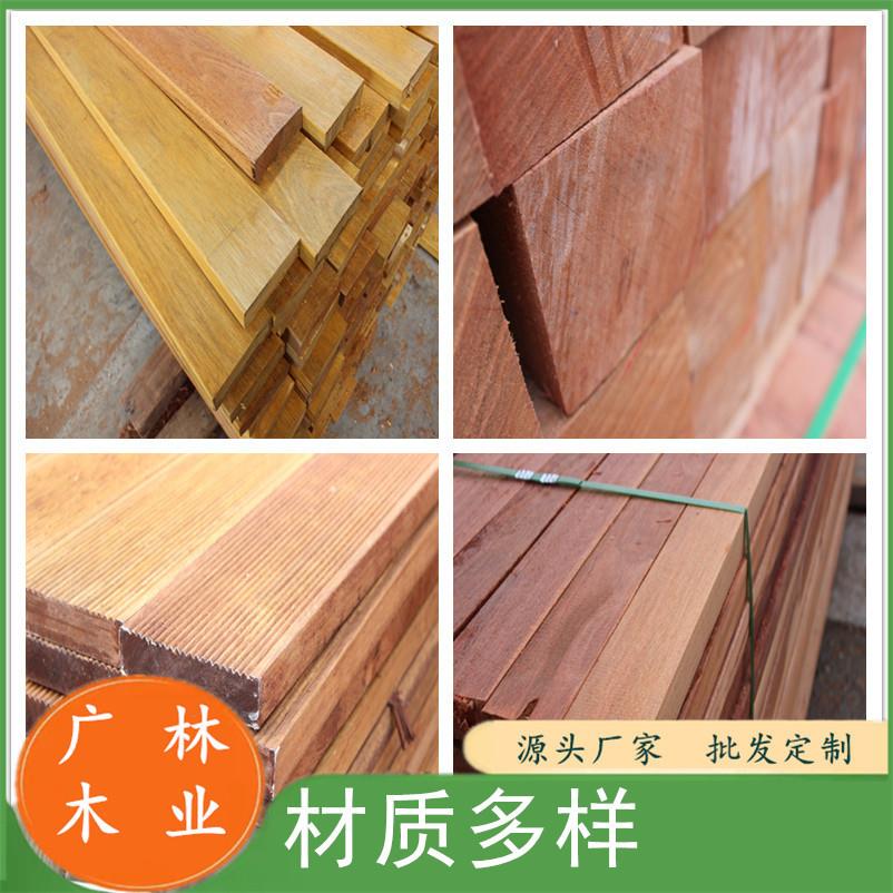 柳桉木栈道扶手户外防腐碳化木木地板非洲印尼菠萝格古建木梁圆柱