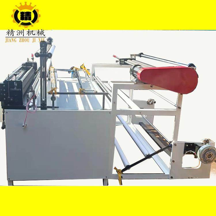 厂家直供全自动高速横切机无纺布快递袋纸张等横纵裁切一体机,五金/工具,其他机械五金,淘宝优惠券,粉丝福利购,淘宝优惠卷