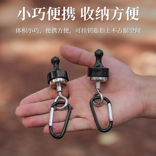 户外强力磁铁挂钩露营灯悬挂器天幕帐篷固定器超强磁吸野营小配件
