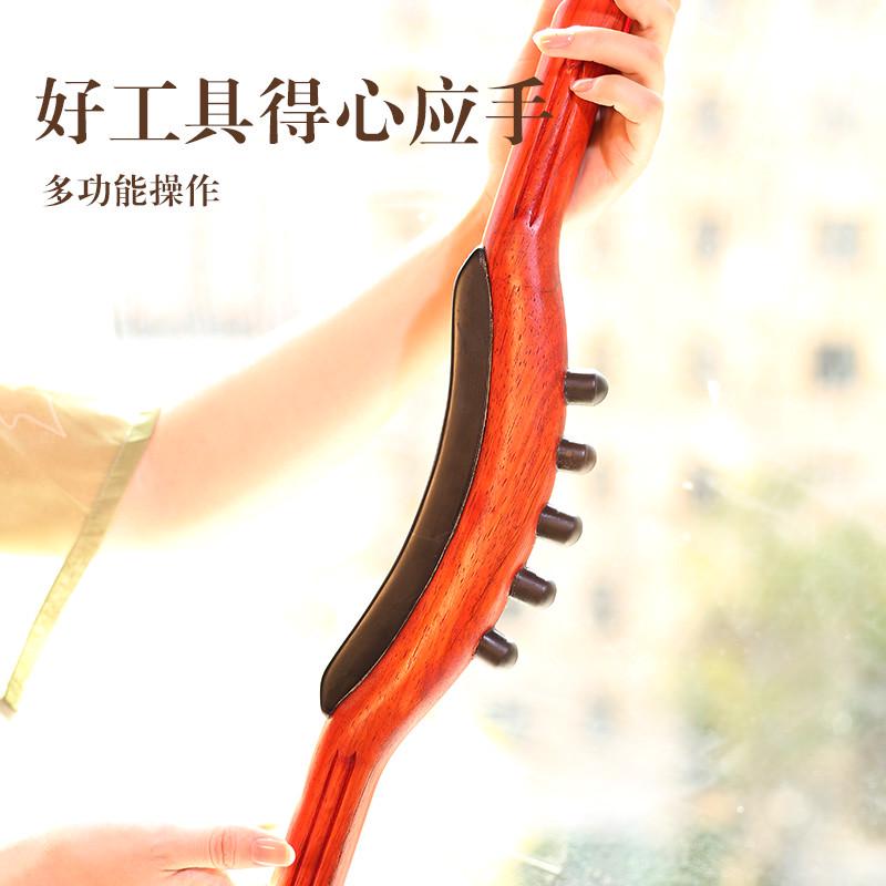 砭石电热擀筋棒杵刮痧刀拨筋全身按摩仪疏通家用能量石揉腹棒工具