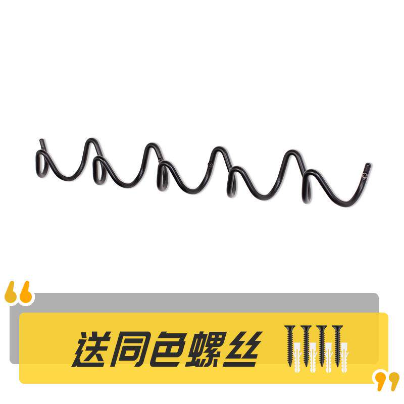 中古挂衣钩后浪收纳创意黑色奶白北欧客厅房过道壁背景墙侘寂
