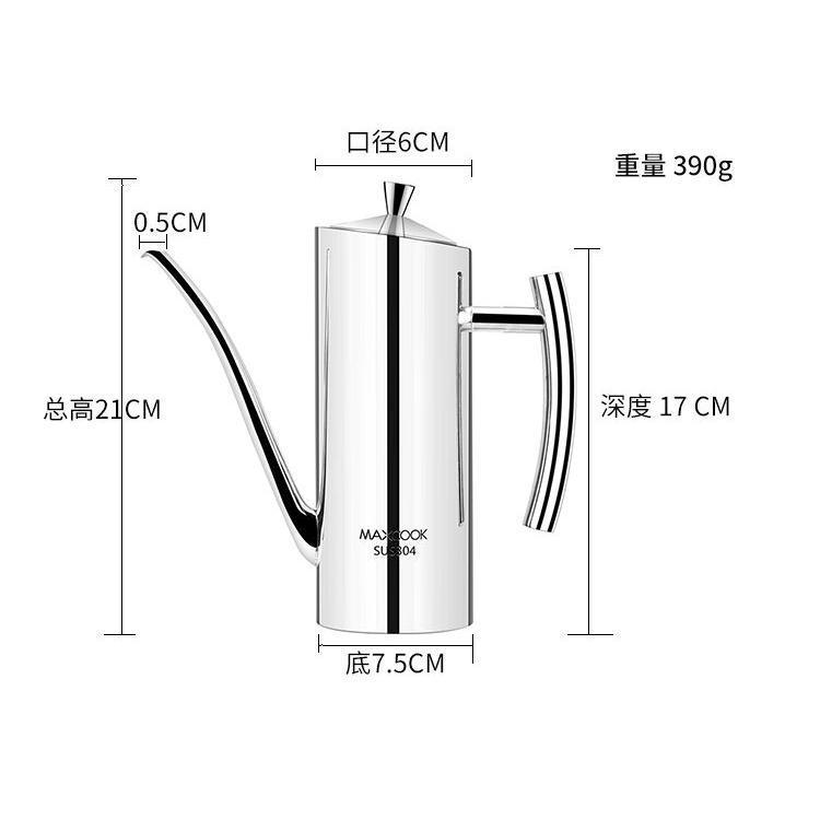美厨304不锈钢油壶装油瓶家用厨房用品隔油器酱油瓶醋瓶大容量