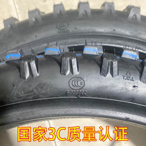 越野摩托车深齿轮胎140/120/110/80/100/90/100-16-17-18-19-21寸