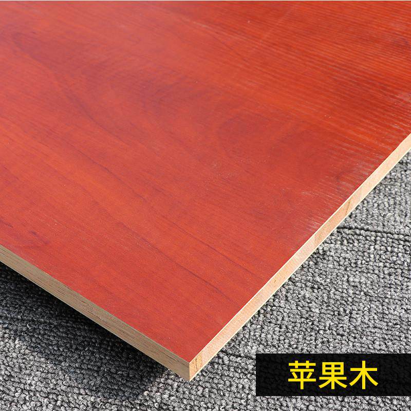 实木免漆生态板马六甲木板橱柜家具E0细级板板衣柜板免环保板材漆