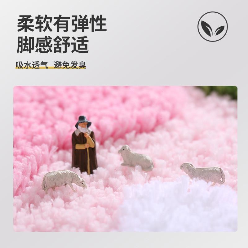 可爱卡通少女心卫生间吸水地垫入户门垫卧室门口垫浴室防滑脚垫