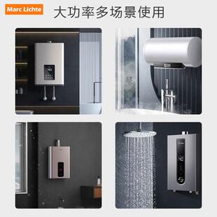 86型墙壁热水器空调双控电源曲架开关面板 二位20A大功率开关暗装