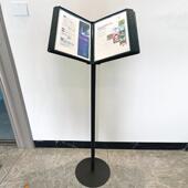 广告立牌落地式 展示架宣传架子资料架a4展示牌翻页展示架活页菜谱
