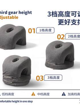 午睡枕趴睡枕办公室午觉桌上睡觉午睡神器小学生午休枕头树洞抱枕