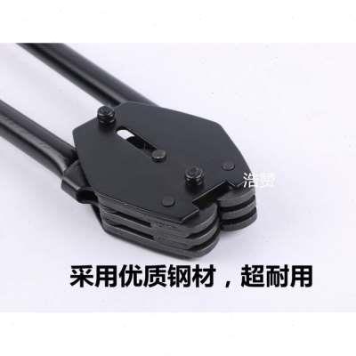 定制塑钢带打包钳手动打包机打包钳子1608塑钢打包机1908绿色钳子