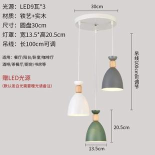 餐厅台灯饭厅现代水晶玻璃三头餐桌简约轻奢家用吧灯创意 吊灯个性
