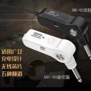 拾音器乐器发射吉他音频电传输电无线吹管小提琴接收器