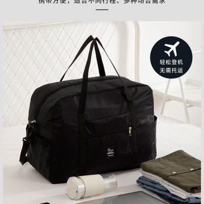 斜挎外出行旅行包手提收纳袋打包袋子可套拉杆插行李箱挂配轻便携