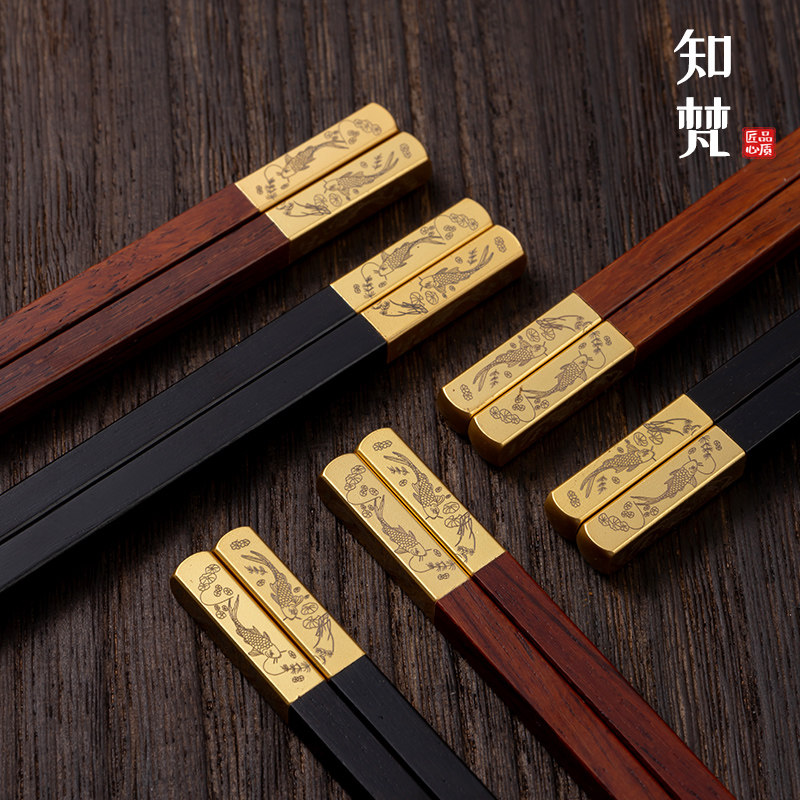 知梵乌木紫光檀筷子家用实木质高档新款酸枝木快子商用送礼品套装