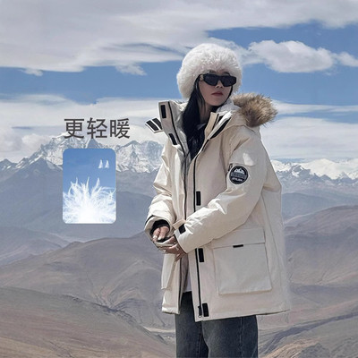 正品白鸭绒羽绒服女中长款2025冬新款派克情侣工装大毛领加厚外套