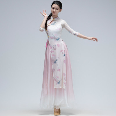 古典舞练功服旗袍飘逸女中国风舞蹈身韵纱衣民族舞表演服演出服装