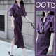 半身裙欲轻熟两 紫色衬衫 山力达迪春季 搭配一整套干练气质职业女装