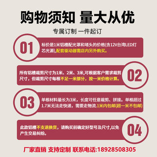 铝槽嵌入色灯型黑色u长条线性灯xs灯铝嵌入式暗藏长明装吊顶槽铝l