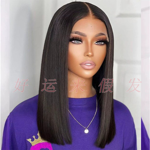 DoubleDrawnHumanHairwig