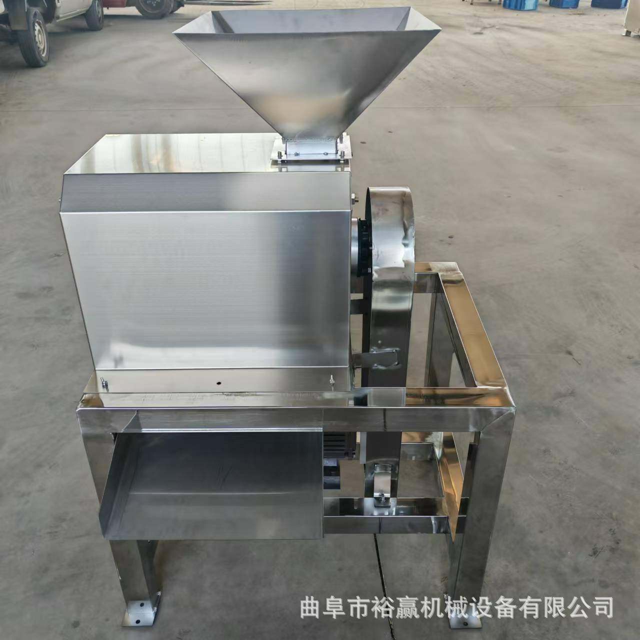 不锈钢打浆机圣女果番茄商用打泥机高效率水果蔬菜打浆机,清洗/食品/商业设备,其他食品加工设备,淘宝优惠券,粉丝福利购,淘宝优惠卷