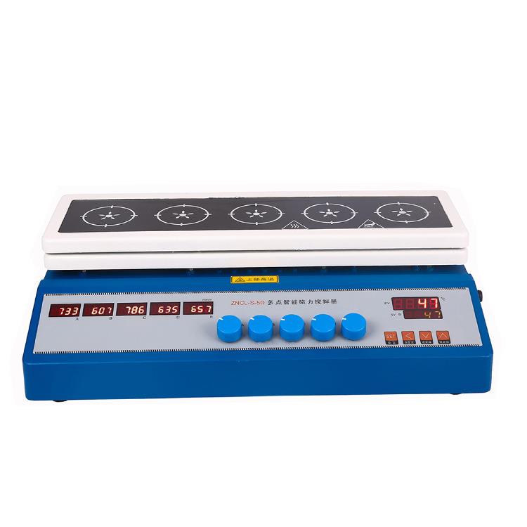 仪器ZNCL-S-5D型多点智能磁力搅拌器可单独、同步进行