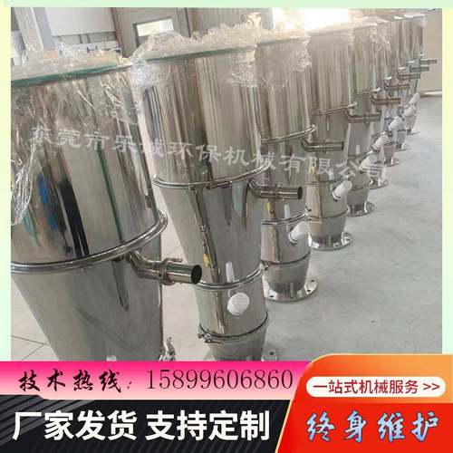 吸料机厂家无尘输送机粉料加料机铁钛粉上料机食品化工远程输送机