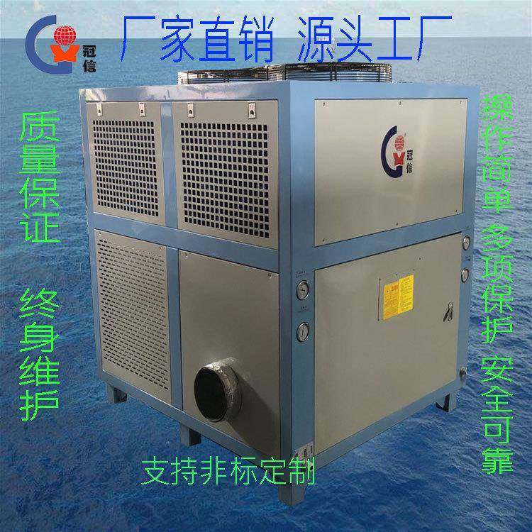 产品降温冷风机生产厂家工业冷风机风冷式冷风机工业降温设备厂家,电子元器件市场,电机/马达,淘宝优惠券,粉丝福利购,淘宝优惠卷