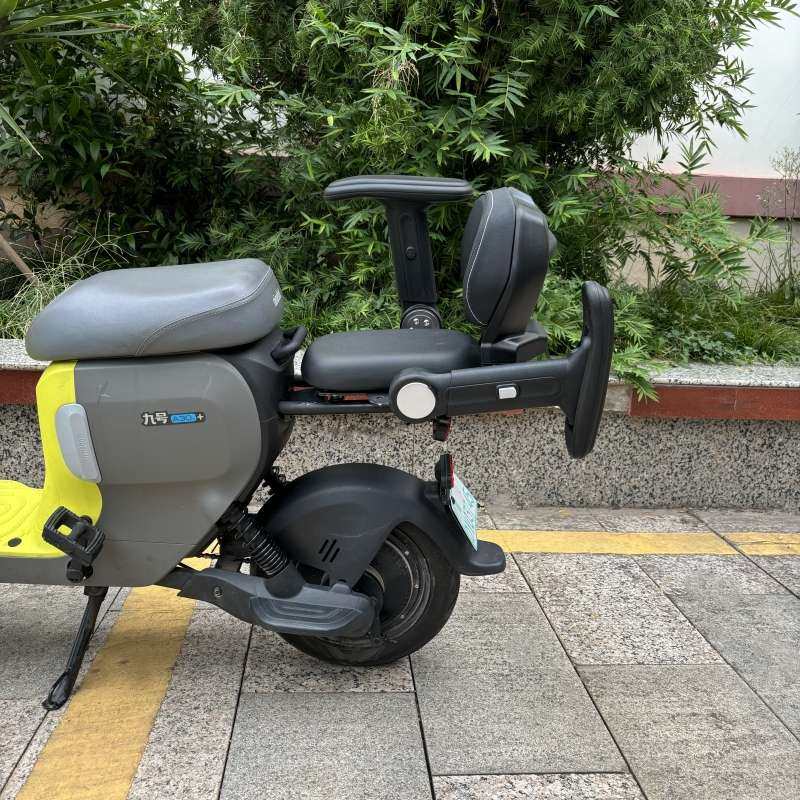 适用九号电动车A30c/A/B/C/M/F/Q分体坐垫改装升降折叠儿童扶手 - 实物图