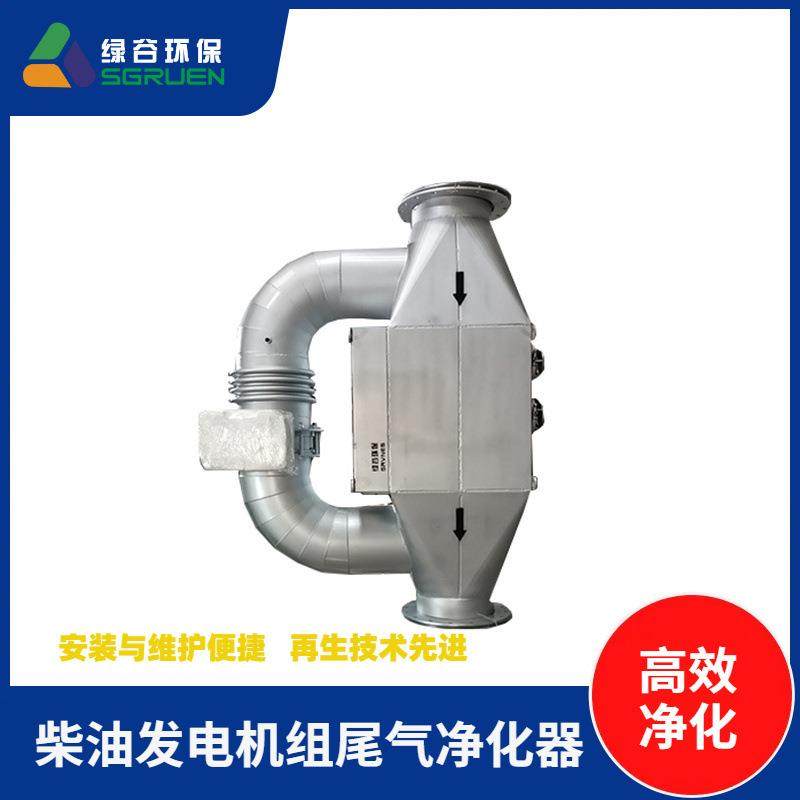 黑烟净化器 秸秆发电设备 垃圾发电厂 低空排放油烟净化设备,五金/工具,其他机械五金,淘宝优惠券,粉丝福利购,淘宝优惠卷