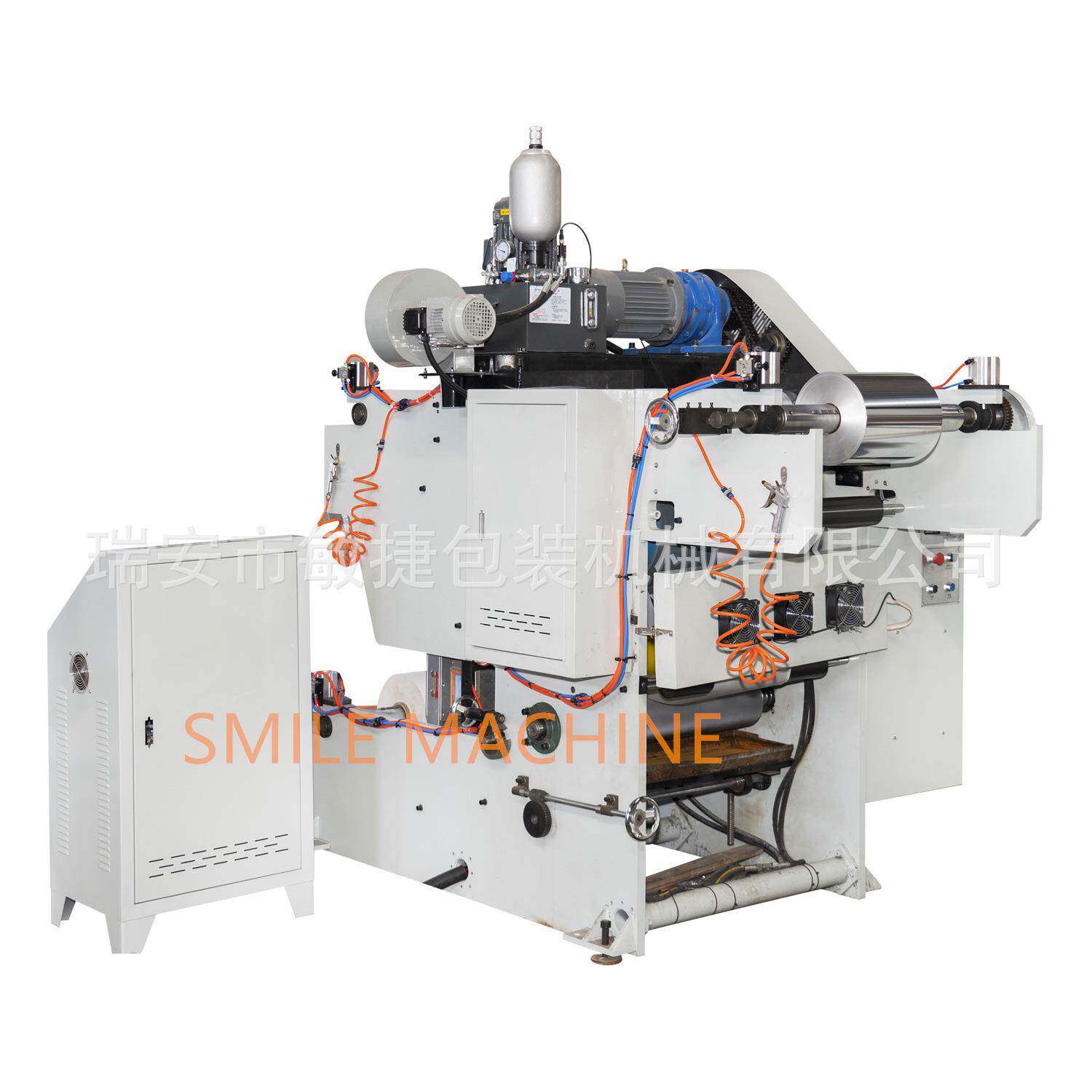 全自动小型钢对钢压纹机 巧克力包装复合铝箔压纹机 酸奶盖压纹机