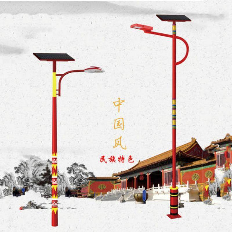 6米50瓦太阳能路灯电互补太阳能灯太阳能板景观少数民族led灯,五金/工具,太阳能灯,淘宝优惠券,粉丝福利购,淘宝优惠卷